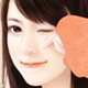 依婷